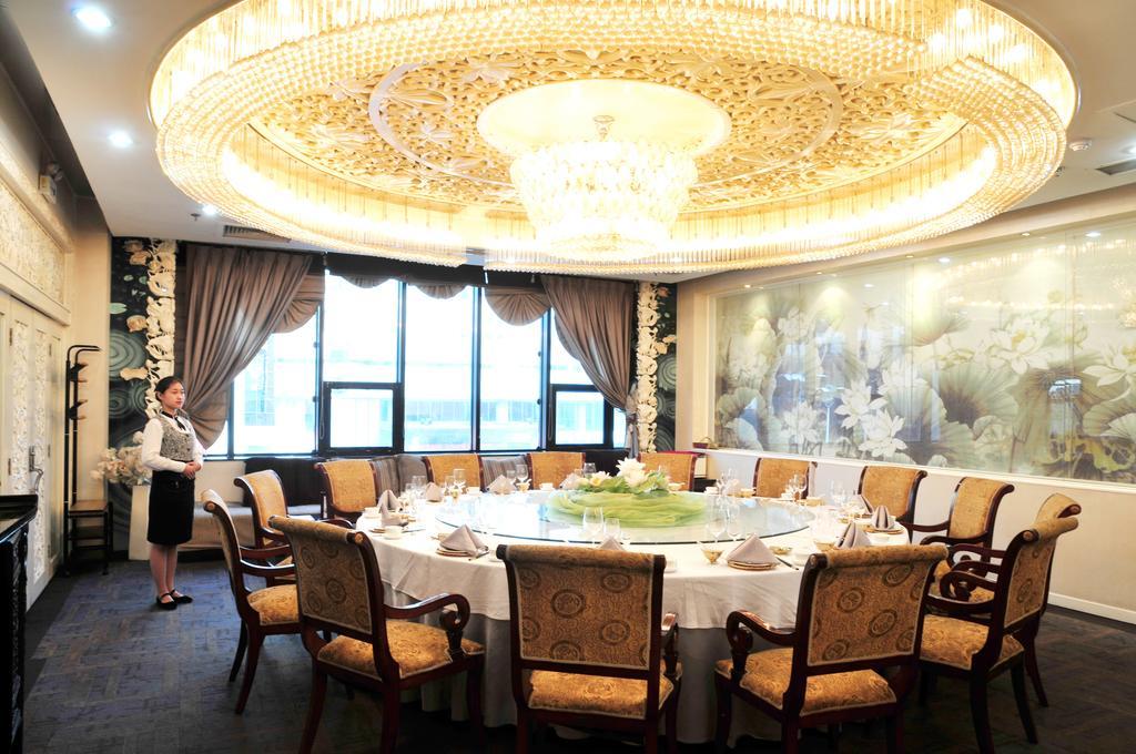 Weifang Internation Financial Hotel Dış mekan fotoğraf