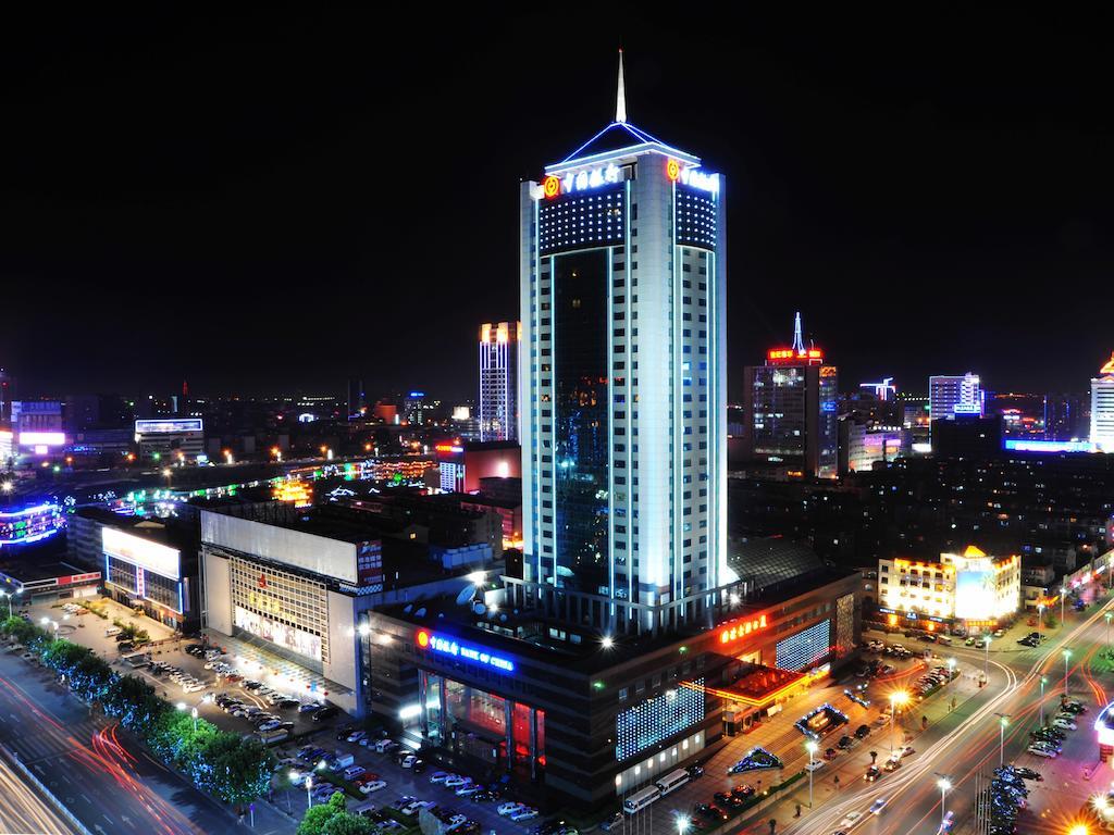 Weifang Internation Financial Hotel Dış mekan fotoğraf