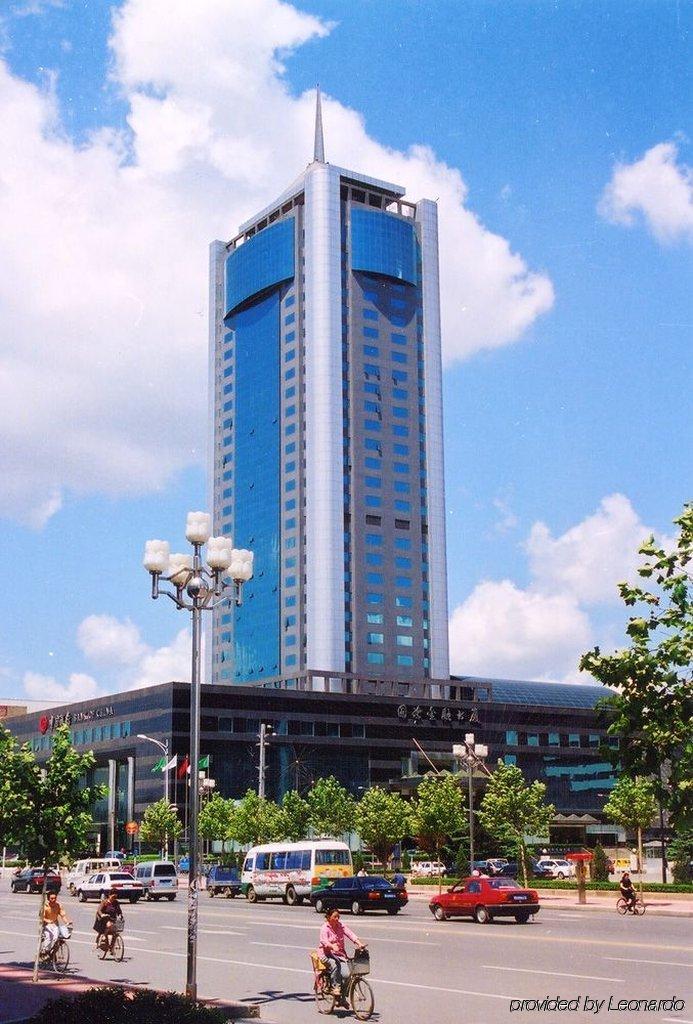 Weifang Internation Financial Hotel Dış mekan fotoğraf