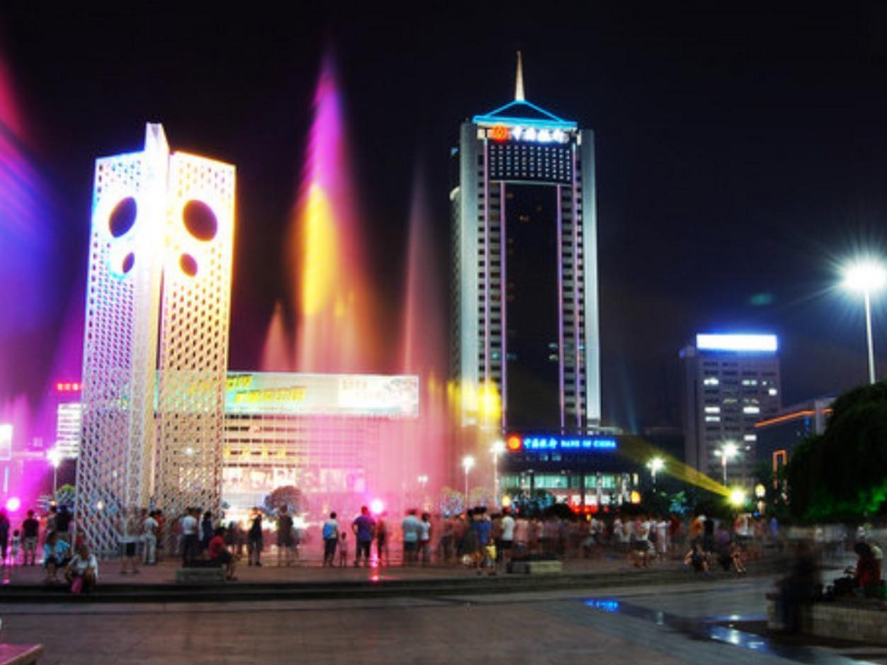 Weifang Internation Financial Hotel Dış mekan fotoğraf