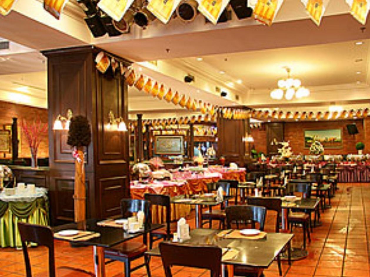 Weifang Internation Financial Hotel Dış mekan fotoğraf