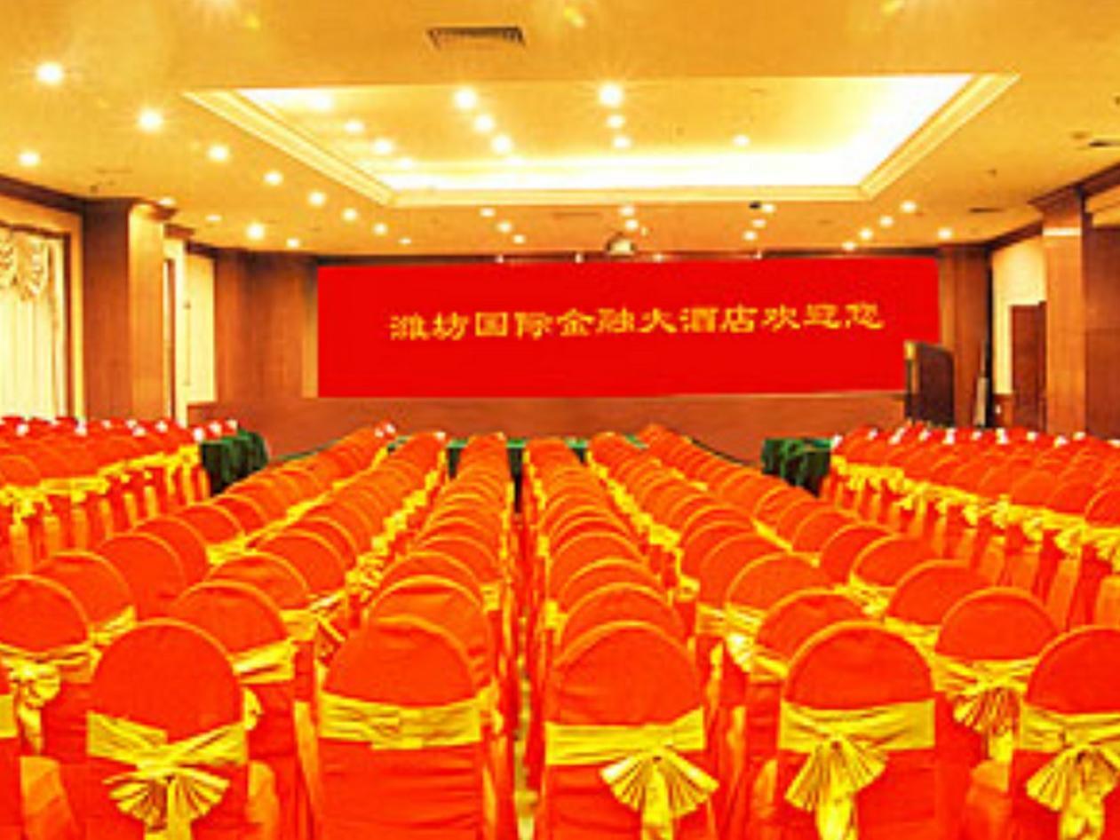 Weifang Internation Financial Hotel Dış mekan fotoğraf